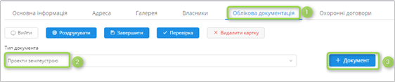 29035448.png