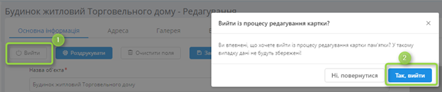 29035454.png