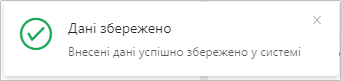 29035457.png