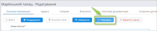 29035458.png