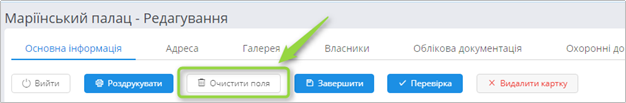 29035459.png