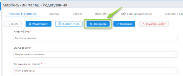 29035460.png