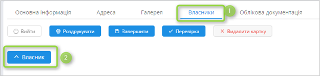 29035473.png