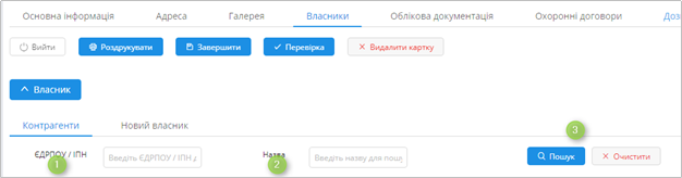 29035474.png