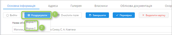 29035475.png