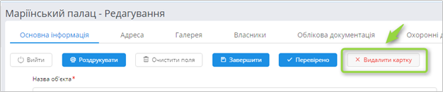 29035481.png
