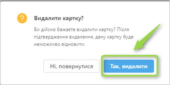 29035482.png