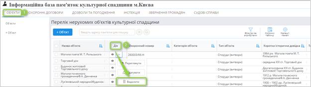 29035483.png