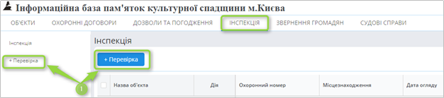 29035485.png