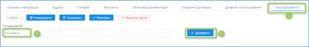 29035491.png