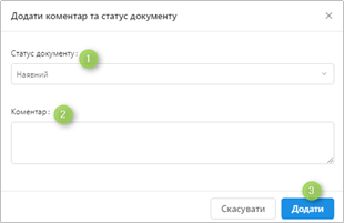 29035493.png