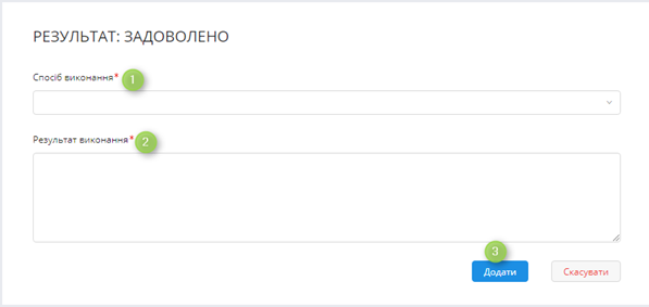 29035502.png