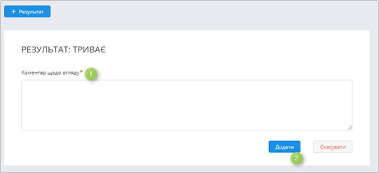 29035505.png