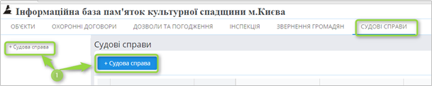 29035507.png