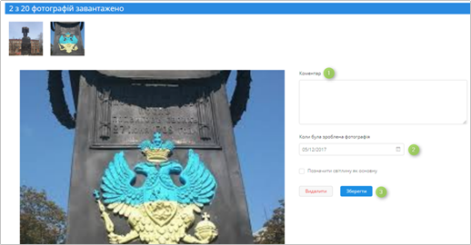 29035519.png