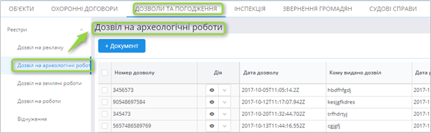 29035524.png