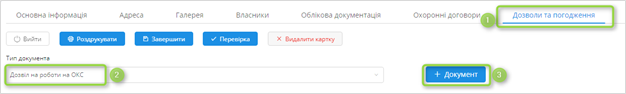 29035537.png