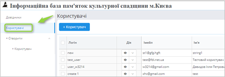 29035588.png