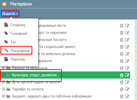 29035763.png