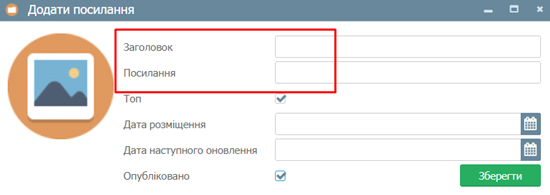 29035764.png