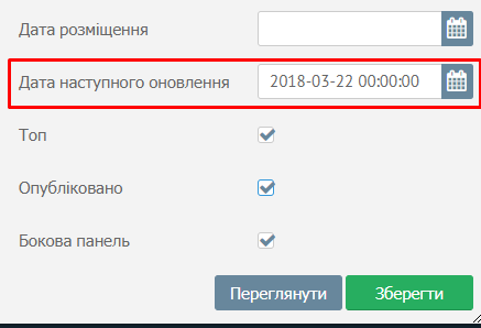 29035769.png