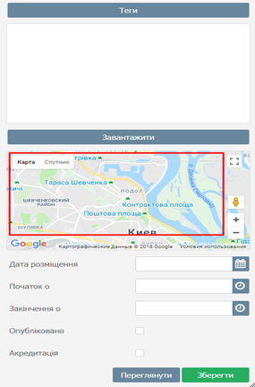 29035781.png