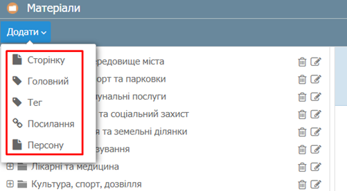 29035789.png