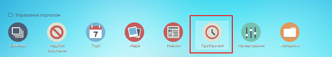29035794.png