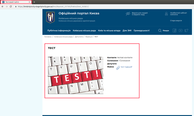 29035853.png