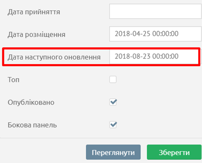 29035861.png