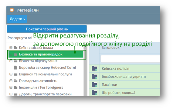 29035869.png