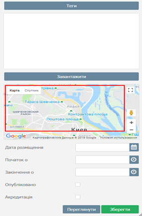 29035993.png