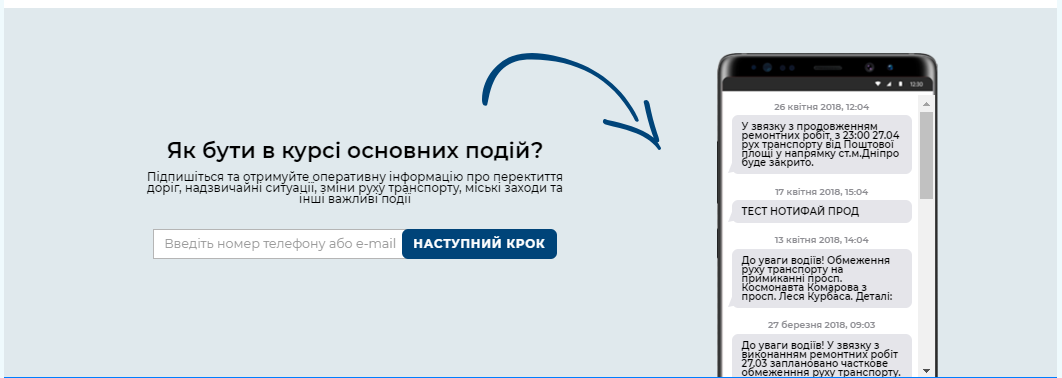 29036054.png