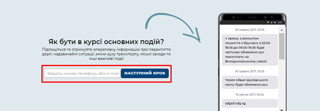 29036057.png