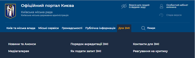 29036106.png