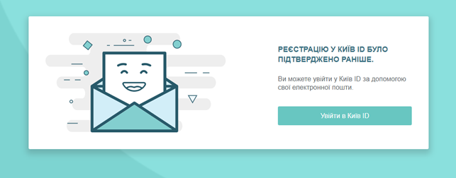 29036116.png