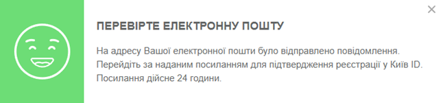 29036118.png