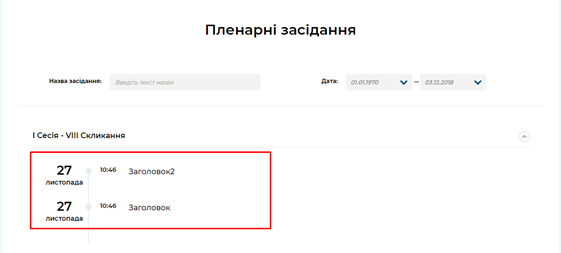 29036152.png