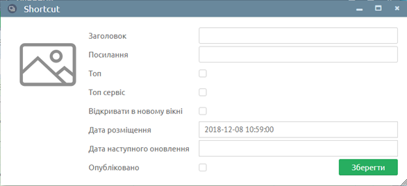 29036163.png