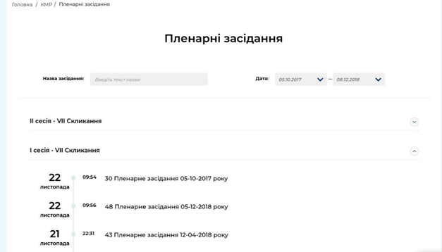 29036183.png