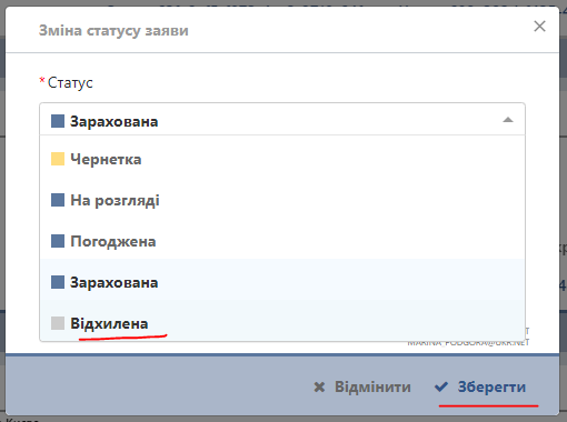 29037353.png
