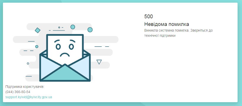 29037375.png