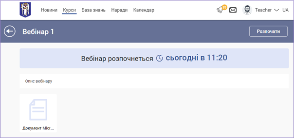 29037405.png