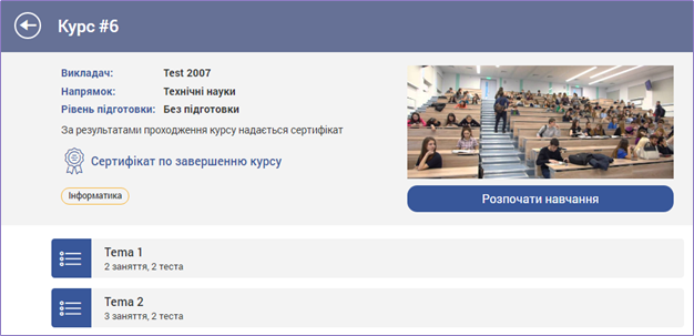 29037406.png