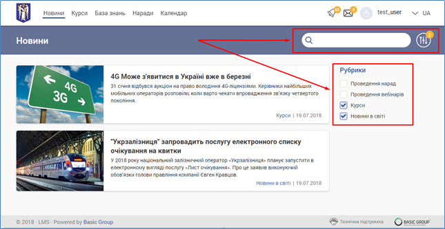 29037417.png