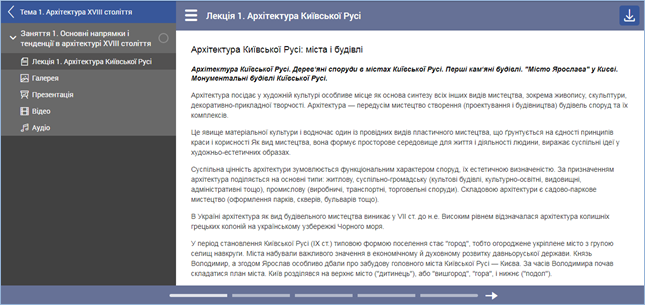 29037425.png