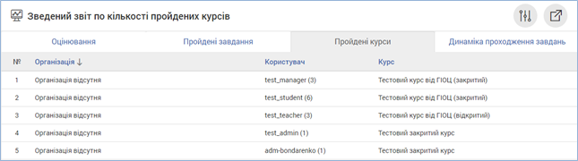 29037455.png
