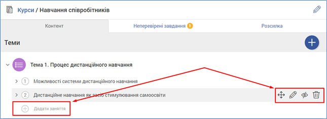 29037474.png