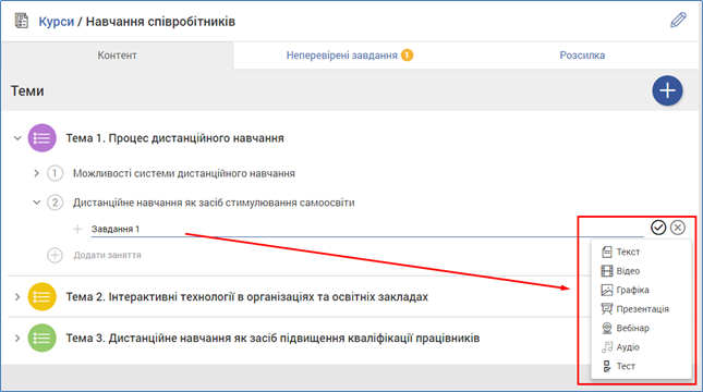 29037476.png
