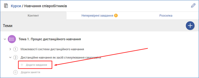 29037477.png